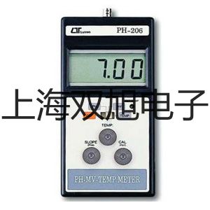 LDG-1800LDG-1800型智能电磁流量计参数【双旭】