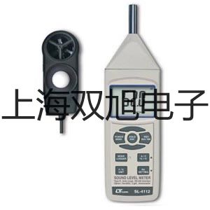 JT3、AJT3、A系列电磁继电器价格表【双旭】