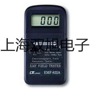 MS2670C-Ⅰ电焊机耐压测试仪MS2670C-Ⅰ价格销售【双旭】
