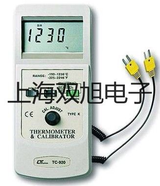 DWJ-10LDWJ-10L 型声光报警器销售【双旭】