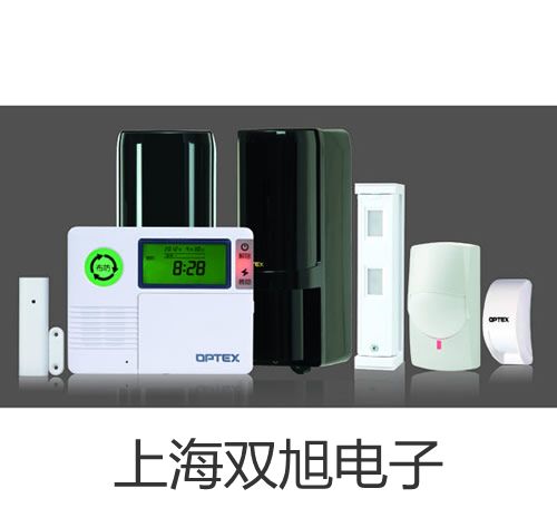 工业天平(II)SRC 75K参数【双旭】