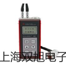 HHS3PG数字式时间继电器HHS3PG价格 代理商【双旭】