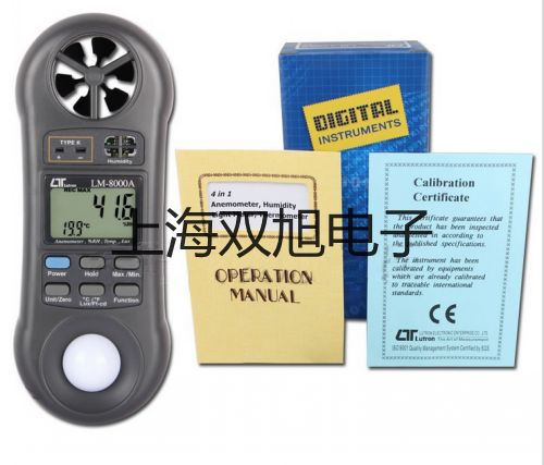 高低温湿热试验箱BPHS-120B参数【双旭】
