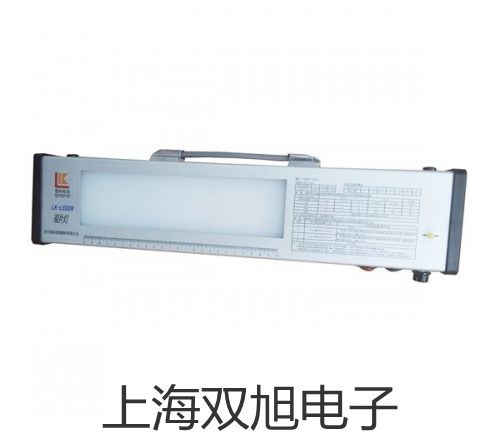 HHS3S-A1智能型时间继电器HHS3S-A1价格厂家【双旭】