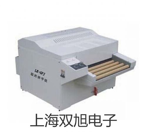 SL4000气源处理件SL4000价格参数【双旭】
