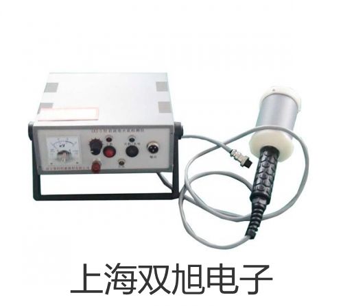 贮存型液氮生物容器(小)YDS-1-30报价单【双旭】