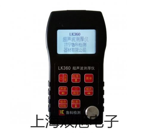 磁力加热搅拌器79-1代理商【双旭】