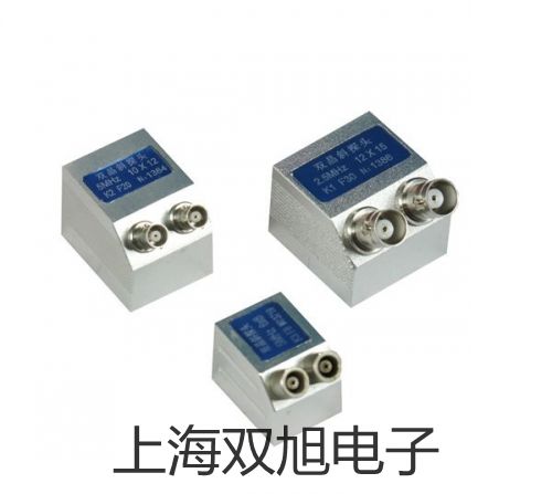 DZB-10B(DZB-1OBG)DZB-10B(DZB-1OBG)中间继电器原理【双旭】
