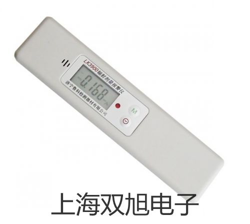 AR872香港希玛红外测温仪,AR-872,原理【双旭】