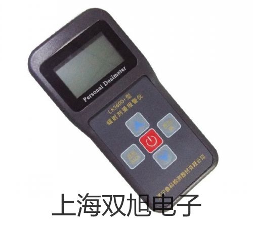 电子精密天平XB3200D代理商【双旭】