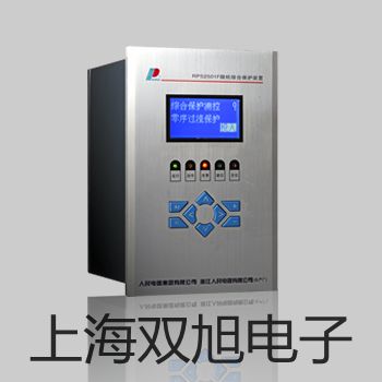 TPS2024BTPS2024B隔离通道示波器价格表【双旭】
