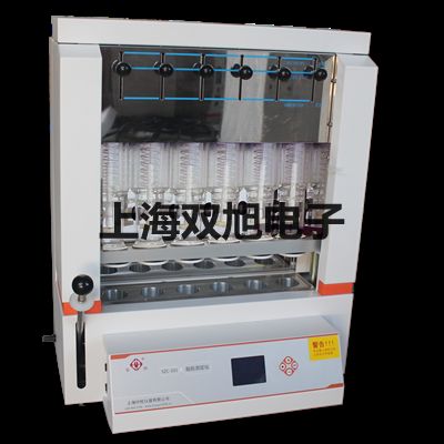 LDELDE智能电磁流量计厂家【双旭】