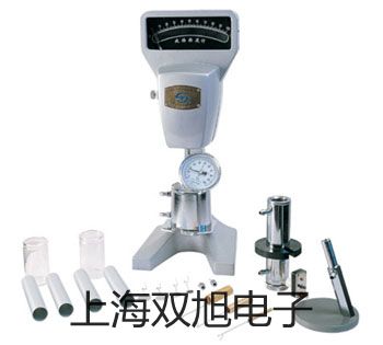 旋转蒸发器RE-52CS代理商【双旭】
