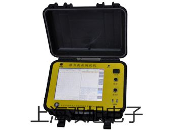 卧式摇床(恒温)BSD-WX3200厂家【双旭】