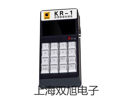 BA30TV红外线温度计BA30TV红外线温度计参数【双旭】