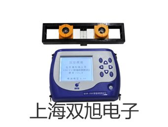 LD系列电子天平(铝合金壳、圆盘)LD210-2厂家【双旭】