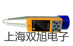 旋转蒸发仪N-1200BS-OSB2100参数【双旭】