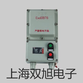 VC330VC-330温湿度表销售【双旭】