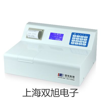 HS5660BHS5660B精密脉冲声级计厂家【双旭】