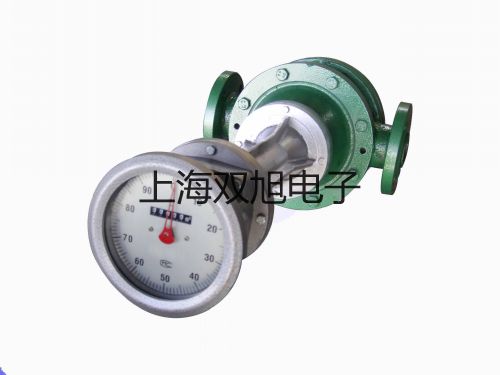 高低温湿热试验箱BPHS-500C参数【双旭】