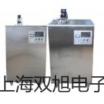BC-J80SBC-J80S二氧化碳培养箱(气套红外)厂家【双旭】