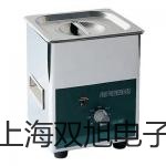 DX-30B信号继电器DX-30B价格厂家【双旭】