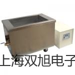 FP6432火焰光度计(三元素:K Na Ba)厂家【双旭】