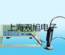 BMJ-400霉菌培养箱BMJ-400价格销售【双旭】
