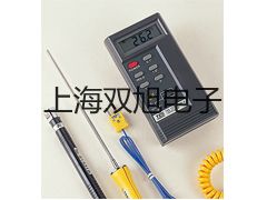 LDY-65SC一体式电磁流量计价格表【双旭】
