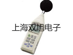 LDG-250LDG-250型智能电磁流量计厂家【双旭】