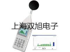 LDQ电磁流量传感器LDQ价格销售【双旭】