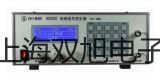 HS5661AHS5661A精密数字声级计原理【双旭】