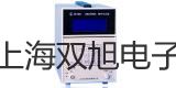 卧式摇床(恒温)BSD-WF3200代理商【双旭】