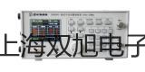 LDCK-1200电磁流量计报价单【双旭】