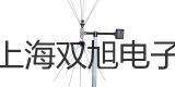 HHS10C(JSZ8-C)电子式时间继电器HHS10C(JSZ8-C)价格参数【双旭】