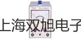 数字熔点仪WRS-1C原理【双旭】