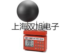 数字熔点仪WRS-1B销售【双旭】