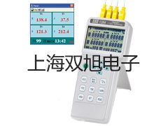 旋转蒸发仪N-1200BS-SB2100厂家【双旭】