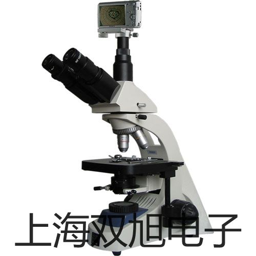 电子天平CP153C报价单【双旭】
