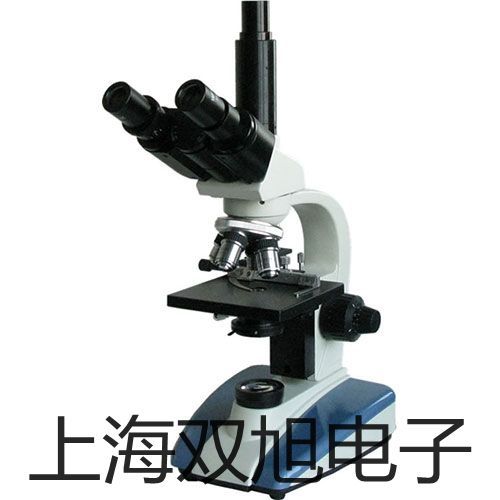testo206pH2测量仪testo206价格参数【双旭】