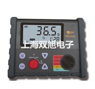 MLTX230声光报警器MLTX230价格报价单【双旭】