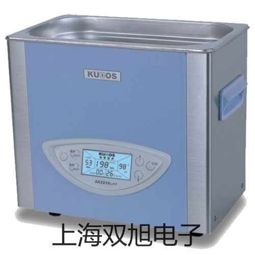 高低温(交变)试验箱BPHJ-060C代理商【双旭】