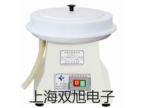 THS3014手持式示波器THS3014价格代理商【双旭】