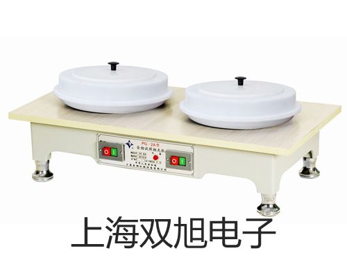 YDD-Z-62S直角式脉冲阀YDD-Z-62S价格厂家【双旭】