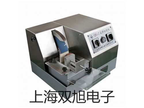 恒温恒湿箱BPS-800CL原理【双旭】