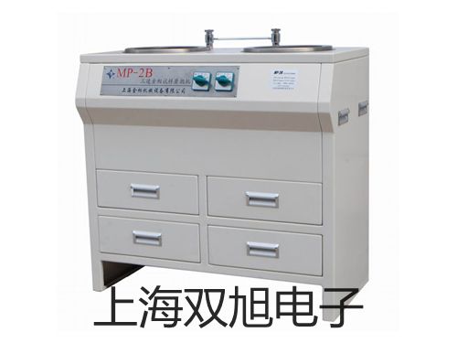 SSW-420-2S电热恒温水槽SSW-420-2S价格厂家【双旭】
