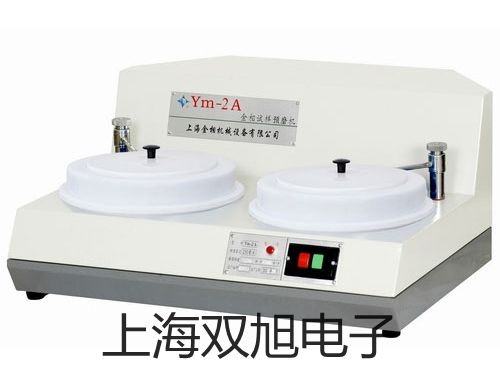 BCH-2差动继电器BCH-2价格报价单【双旭】