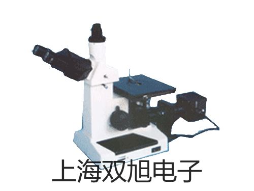磁力加热搅拌器79-1代理商【双旭】