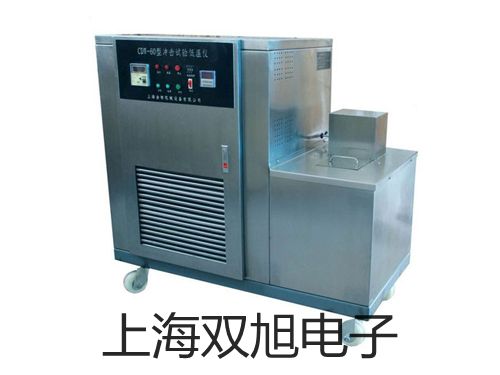 LL-80F腰轮流量计参数【双旭】
