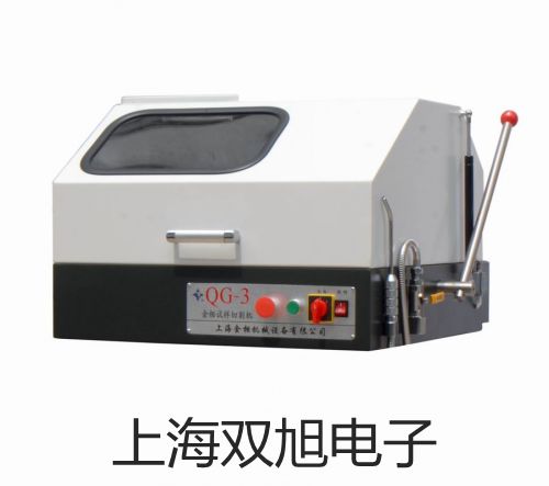 XB系列电子天平XB220A-SCS价格表【双旭】
